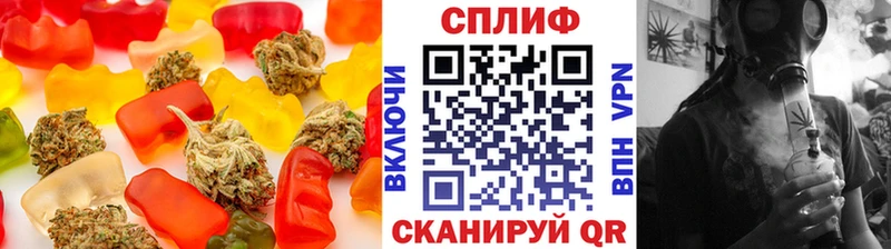 Cannafood конопля  Облучье 
