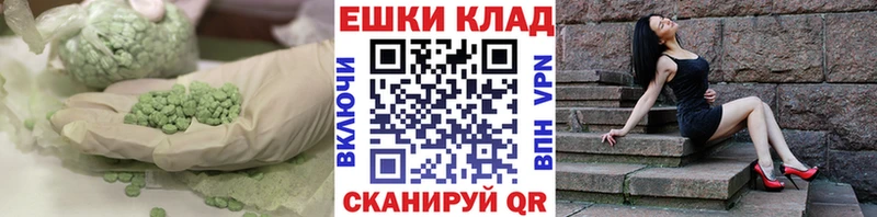Экстази louis Vuitton  хочу   ссылка на мегу ссылки  Облучье 