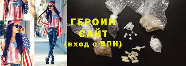 дмт Балахна