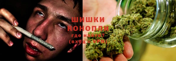 марихуана Баксан