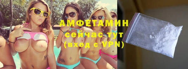 дмт Балахна
