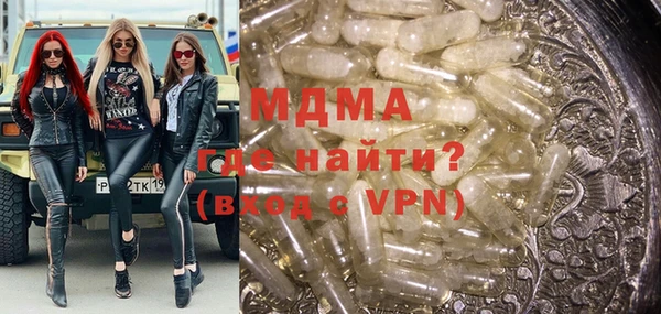марихуана Баксан