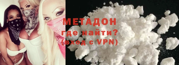 марихуана Баксан