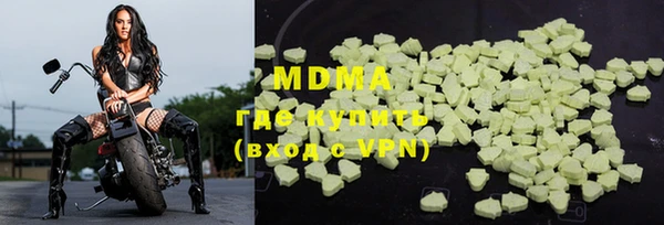 дмт Балахна