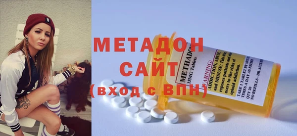 дурь Балабаново