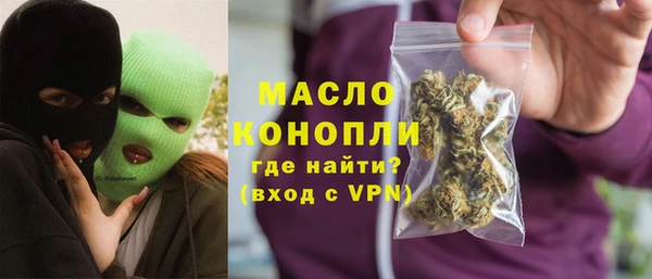 марихуана Баксан