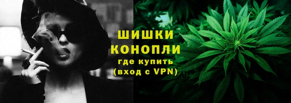 дурь Балабаново