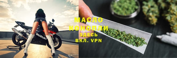 дмт Балахна