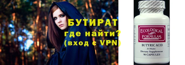 дурь Балабаново