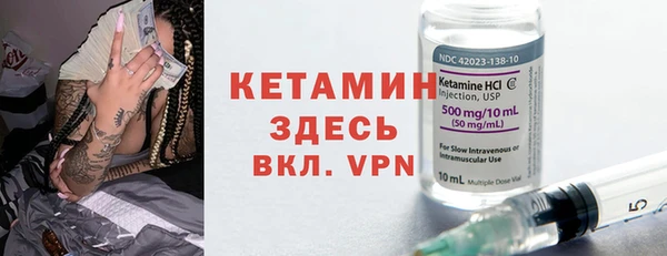 дурь Балабаново