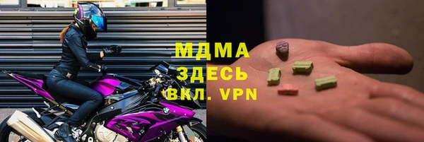 марихуана Баксан