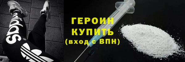 марихуана Баксан