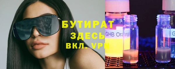 дурь Балабаново