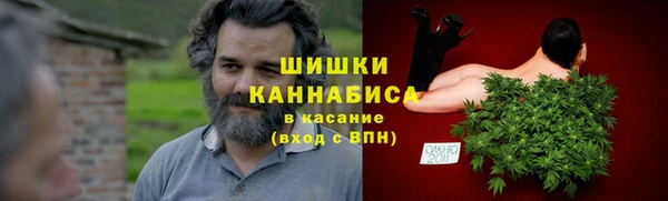 дурь Балабаново