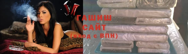 дурь Балабаново