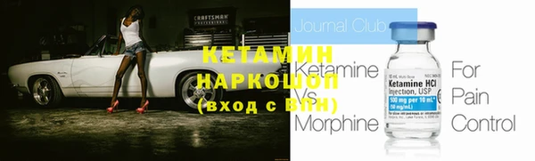 дмт Балахна