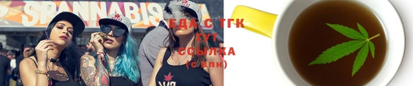 марихуана Баксан