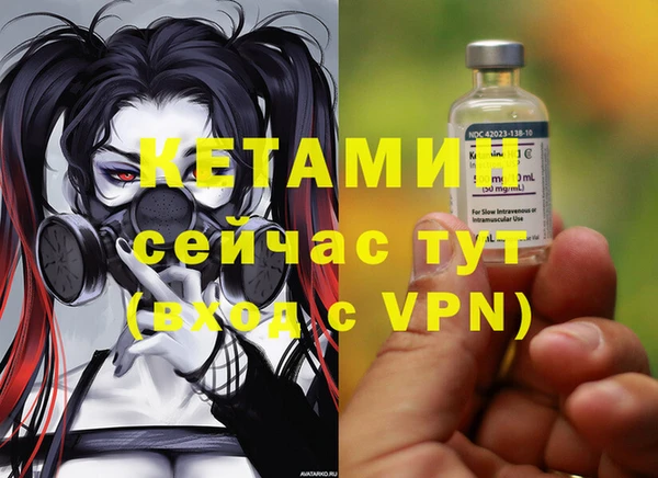 дмт Балахна