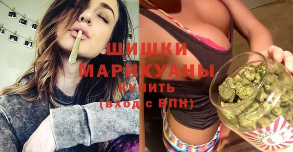 марихуана Баксан