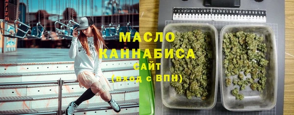 дмт Балахна