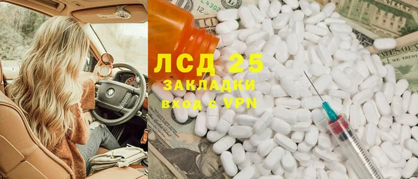 дмт Балахна