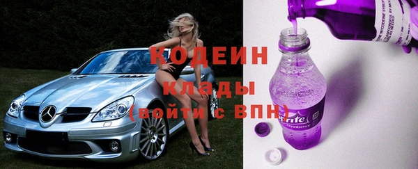 дмт Балахна