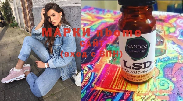 марихуана Баксан