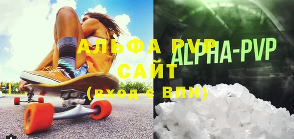 кокаин перу Нязепетровск