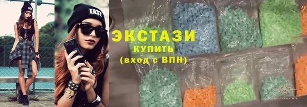 дмт Балахна