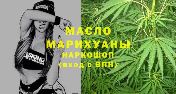 сатива Арсеньев