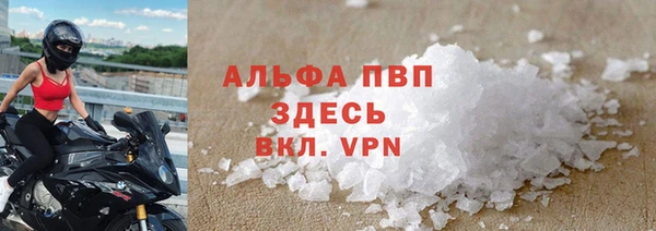марихуана Баксан