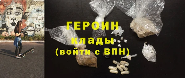 дмт Балахна