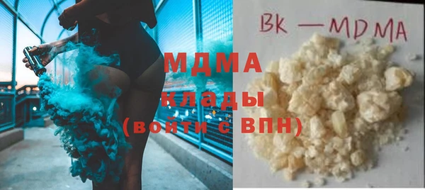 марихуана Баксан